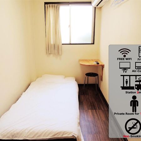 Hotel Lucky / Vacation Stay 3952 Osaka Buitenkant foto