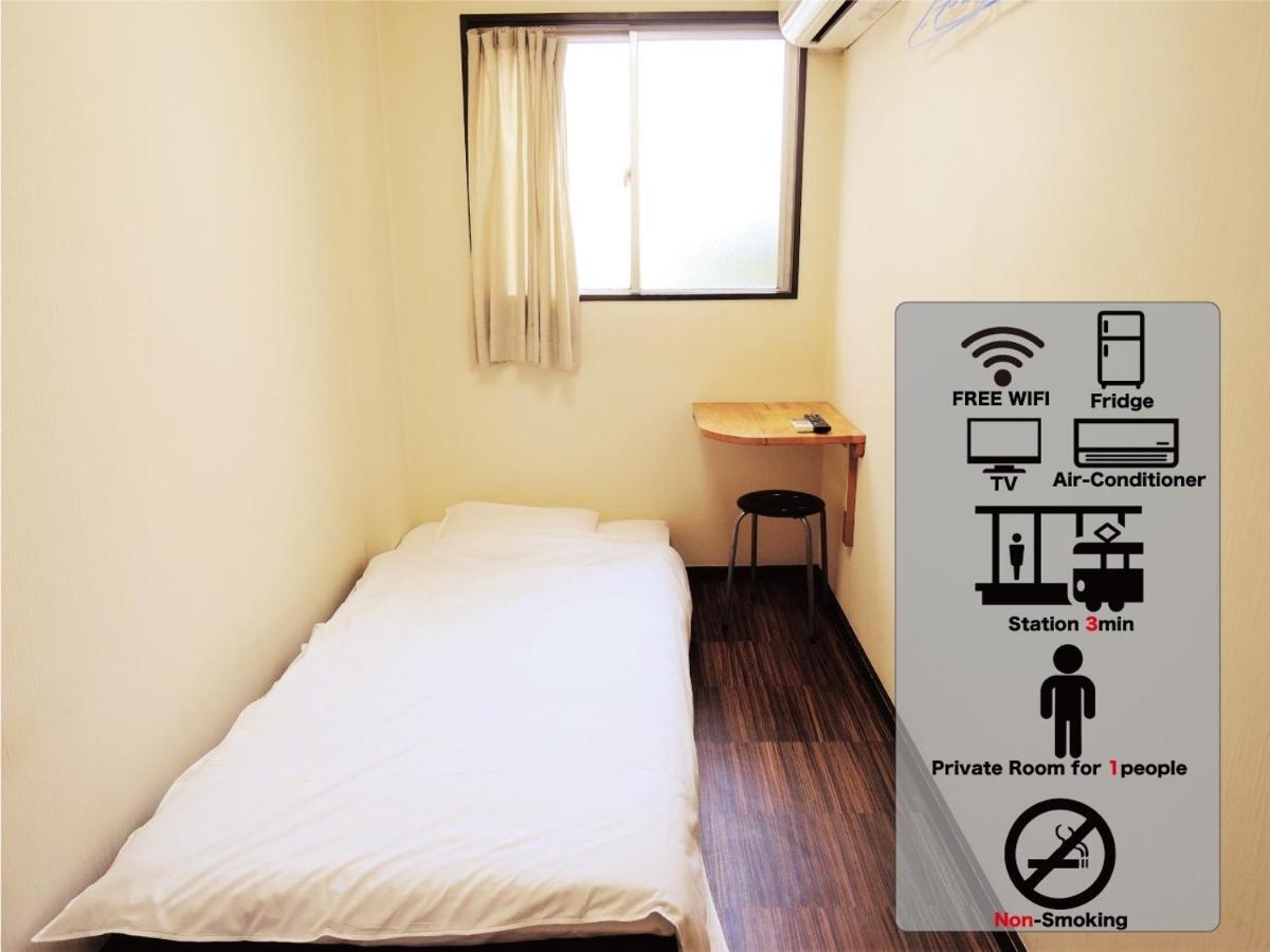 Hotel Lucky / Vacation Stay 3952 Osaka Buitenkant foto